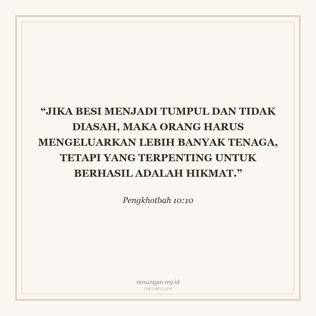 MENGASAH KAPAK DENGAN HIKMAT