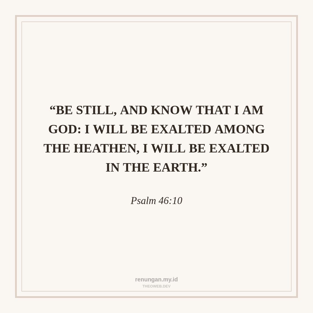 GOD EXALTED ABOVE ALL