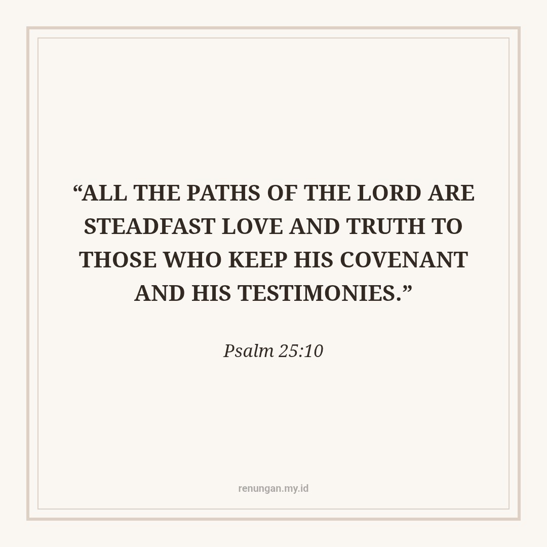 OUR WILL OR GOD'S WILL