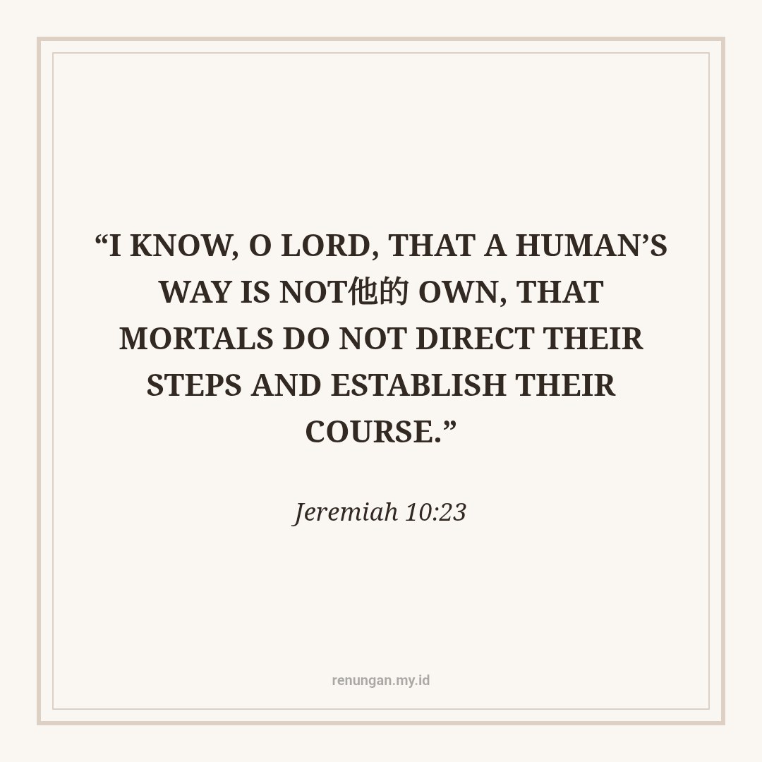 GOD RULES, WE DO NOT