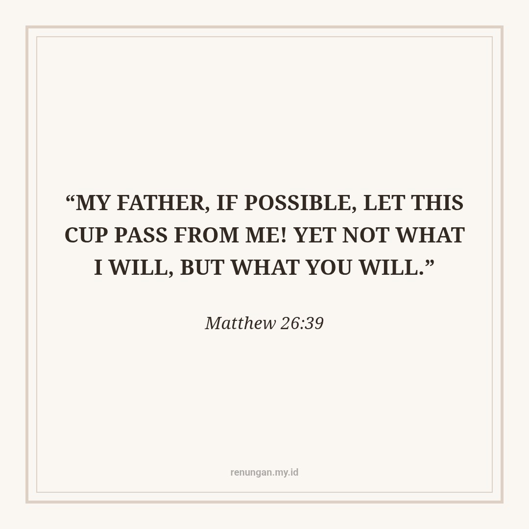 WHEN WE PETITION GOD
