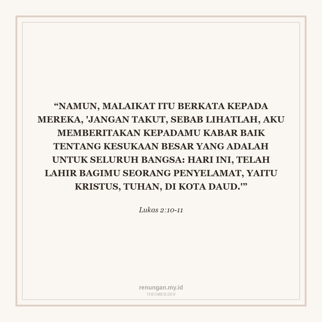 ALLAH HADIR DALAM REALITAS KITA