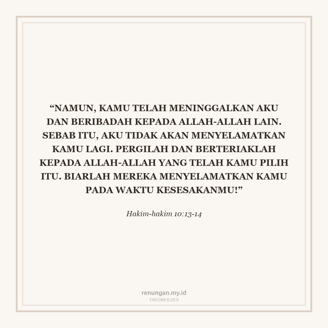 KETIKA DERAJAT PENOLAKAN MENYADARKAN
