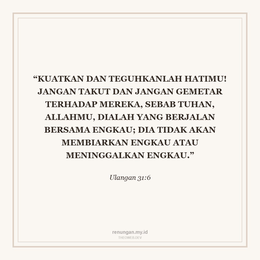 ALLAH BERJALAN BERSAMA KITA