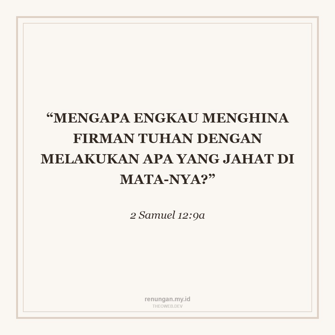 DOSA LUKA HATI ALLAH