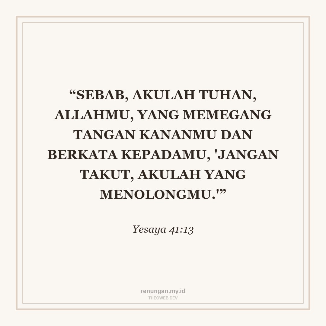 TEGUH DALAM PEGANGAN ALLAH