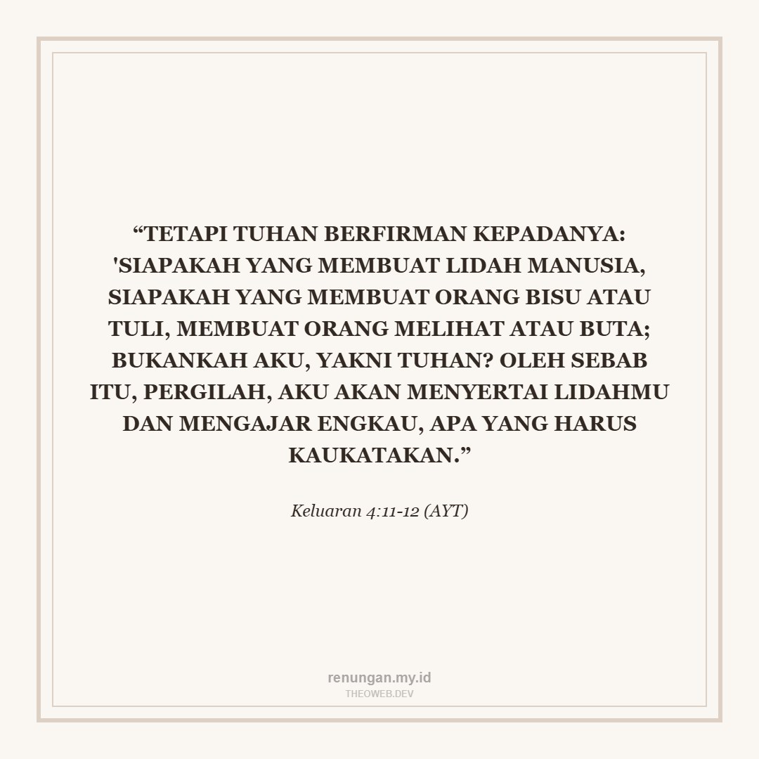 TONGKAT BIASA DI TANGAN ALLAH