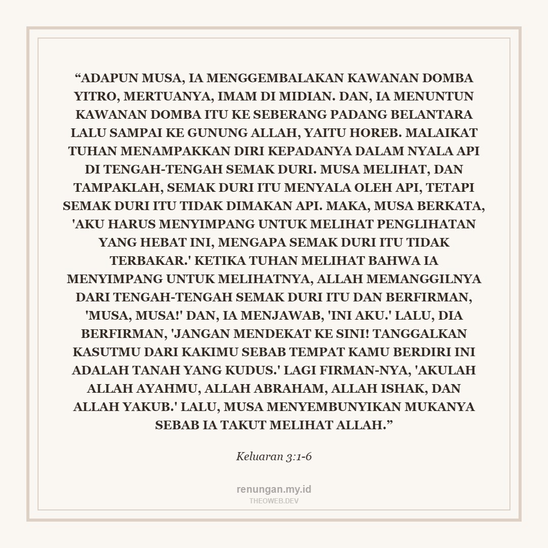 MENGERTI ISI HATI ALLAH