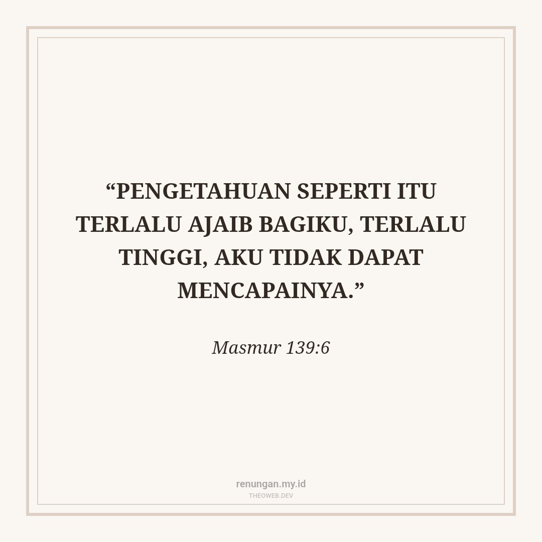 MENERIMA KETIDAKTAHUAN DI HADAPAN ALLAH