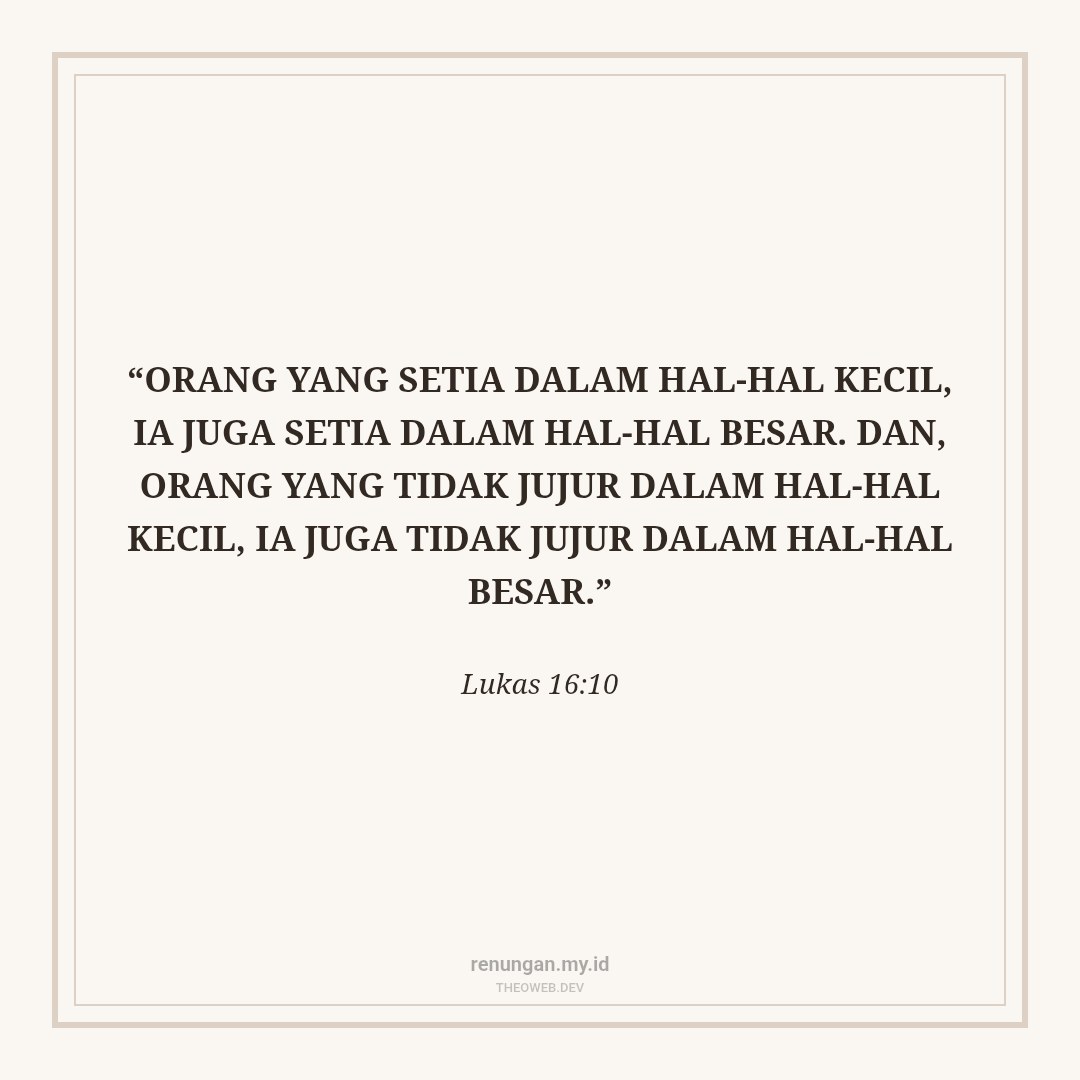 SETIA MENGELOLA UANG KECIL