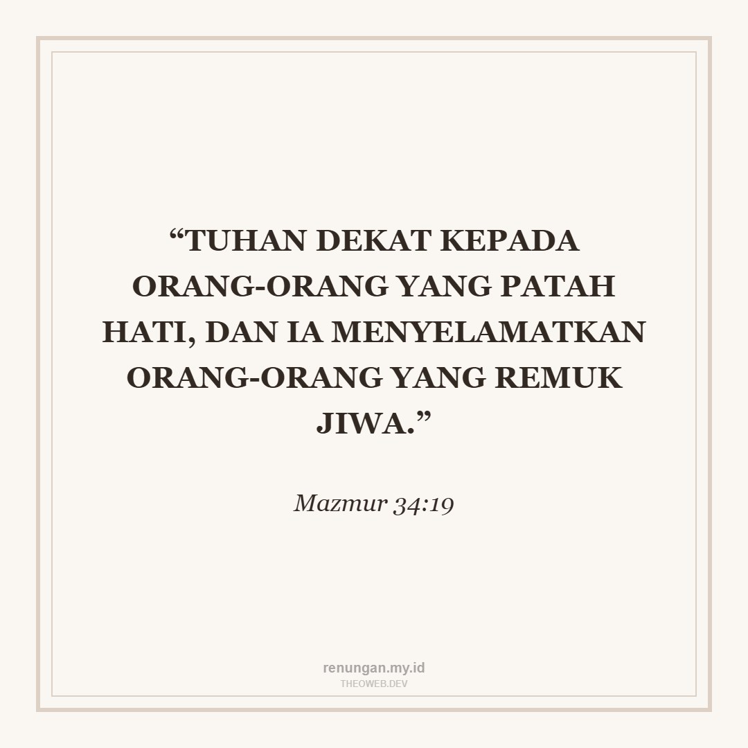 TIDAK ADA LUKA YANG TERSEMBUNYI