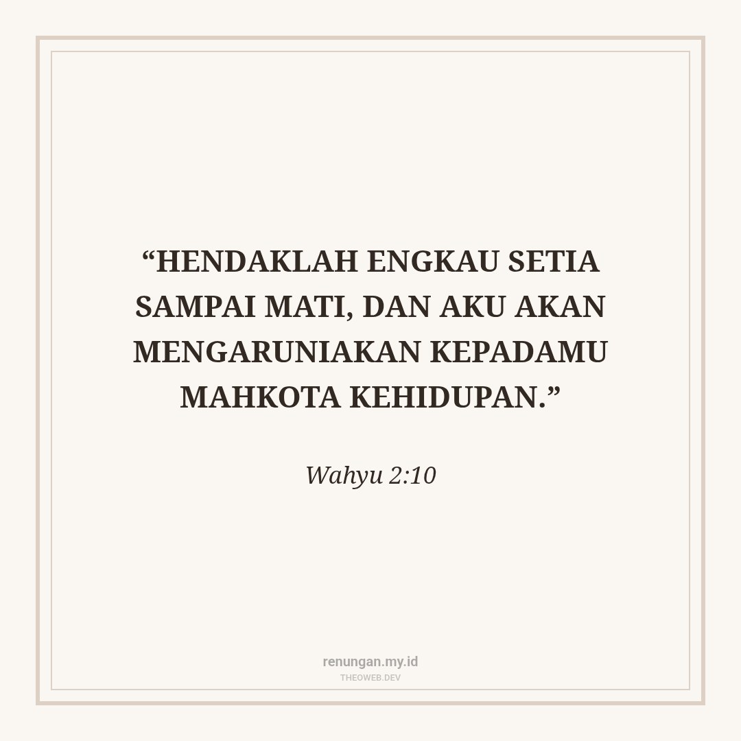 KESETIAAN DALAM KETERBATASAN