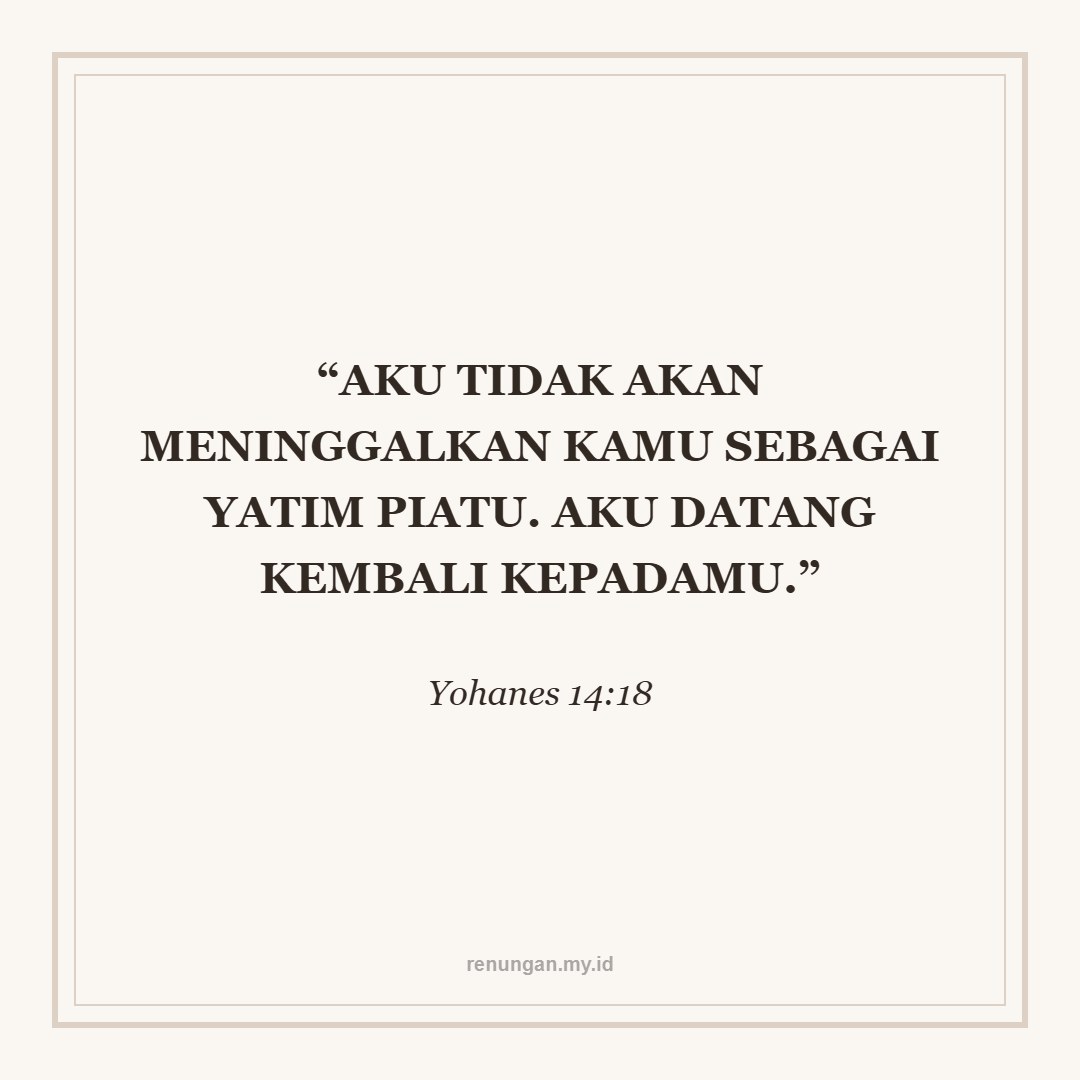 TIDAK ADA KESENDIRIAN