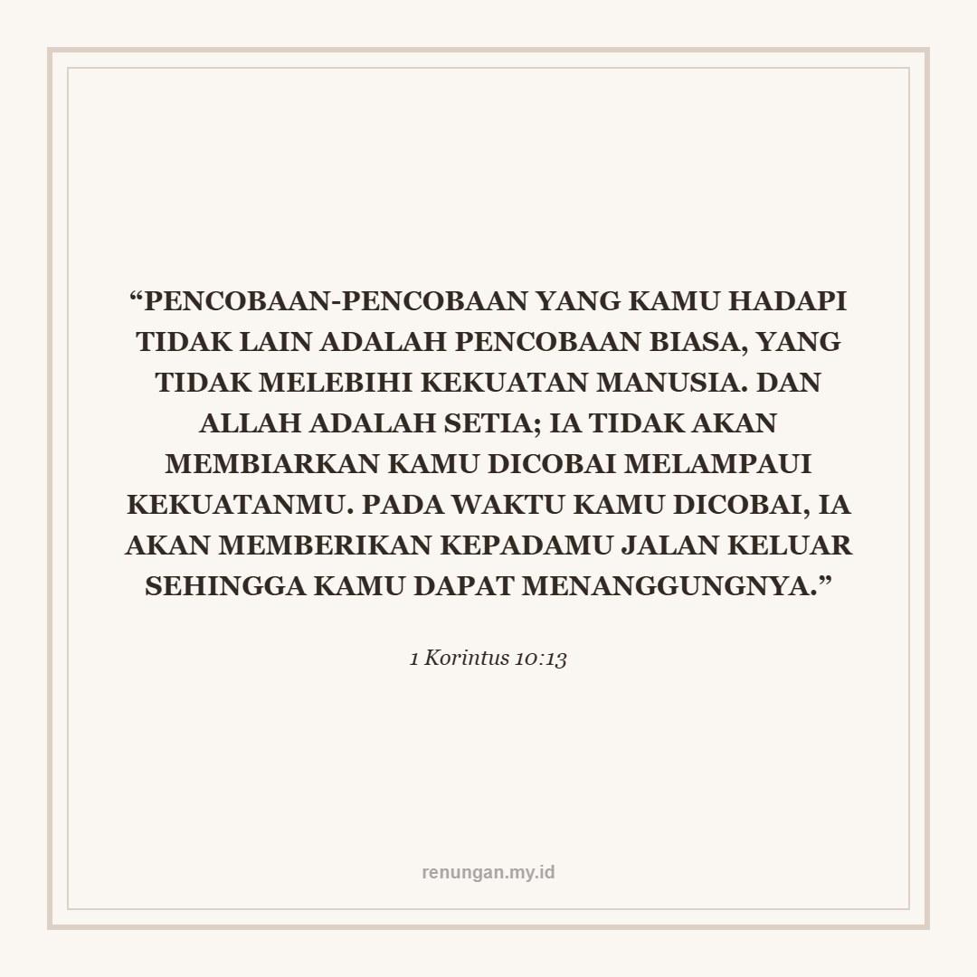 BATAS KEKUATAN DAN KESETIAAN ALLAH