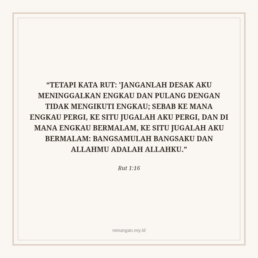 KESETIAAN YANG TAK BERGESER