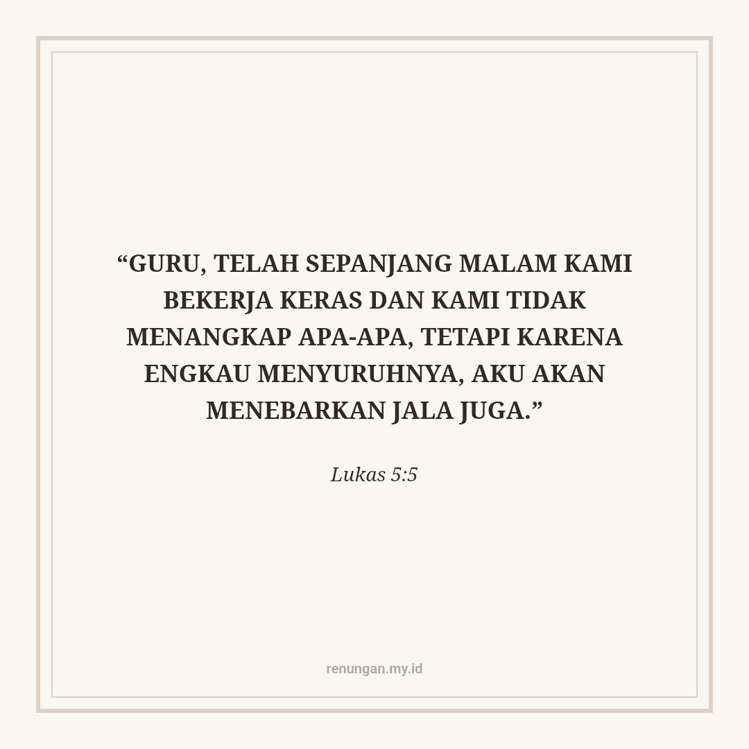 KETAATAN MENDATANGKAN MUKJIZAT