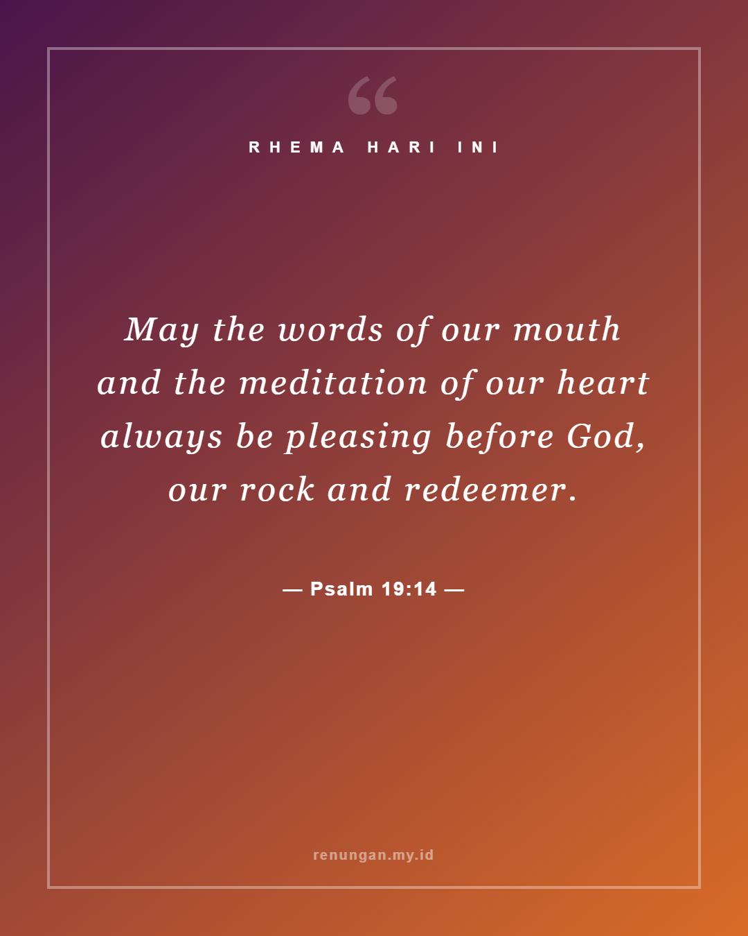 Psalm 19:14