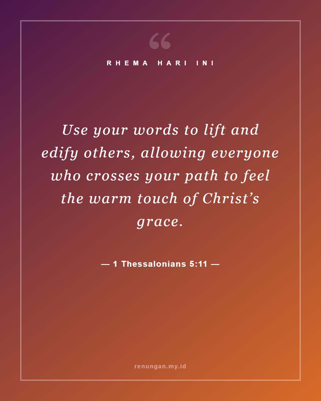 1 Thessalonians 5:11