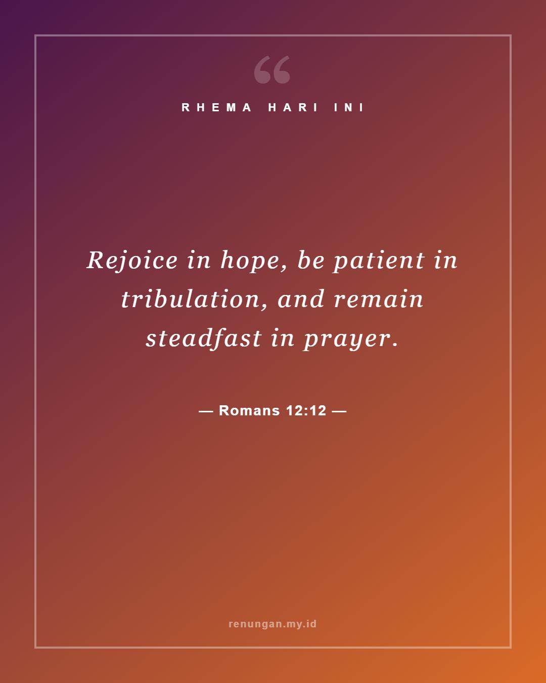 Romans 12:12