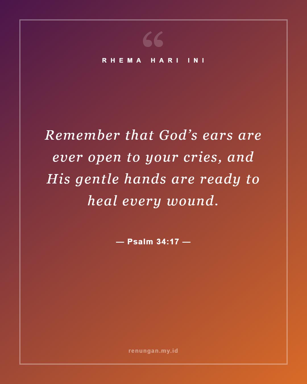 Psalm 34:17
