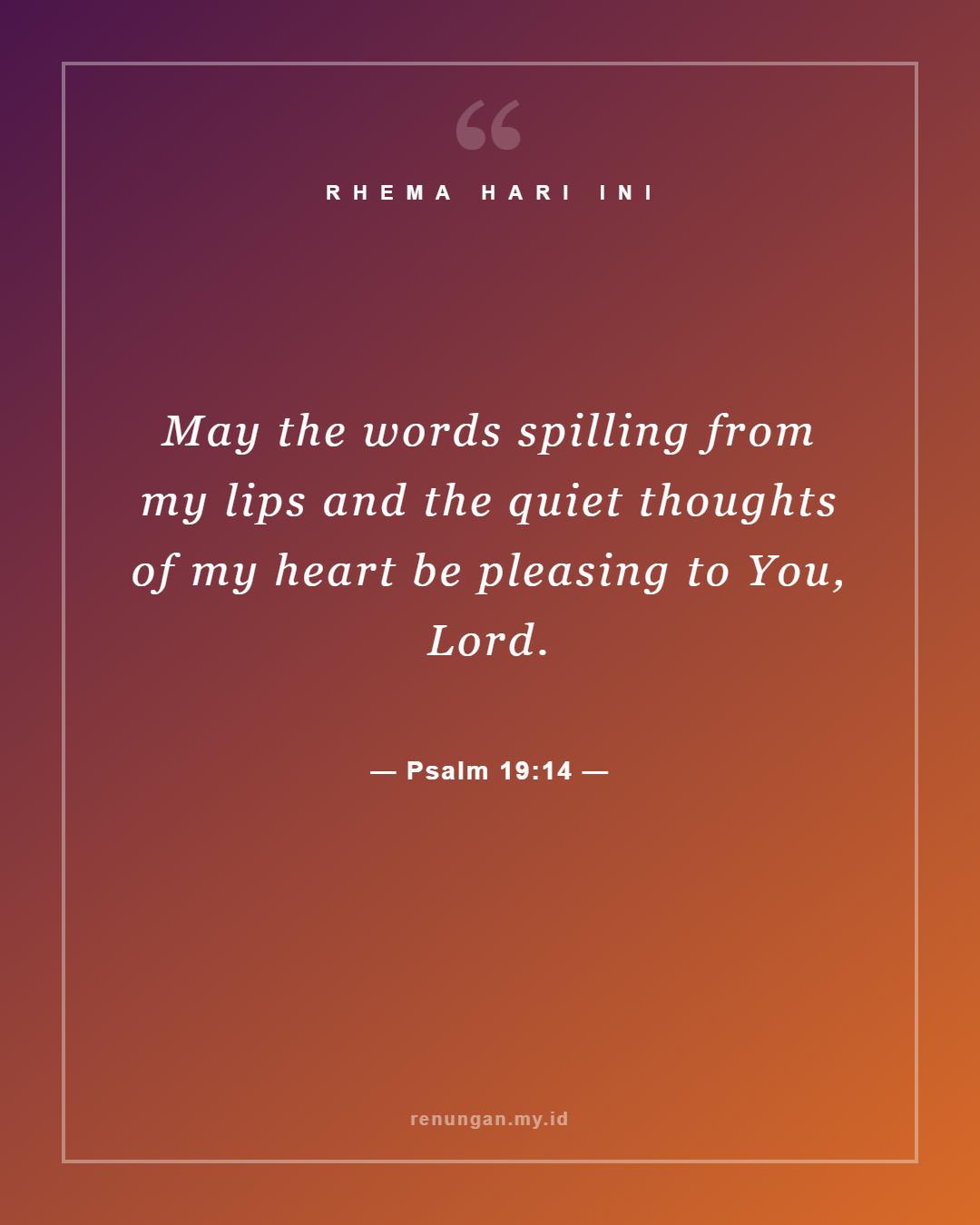 Psalm 19:14