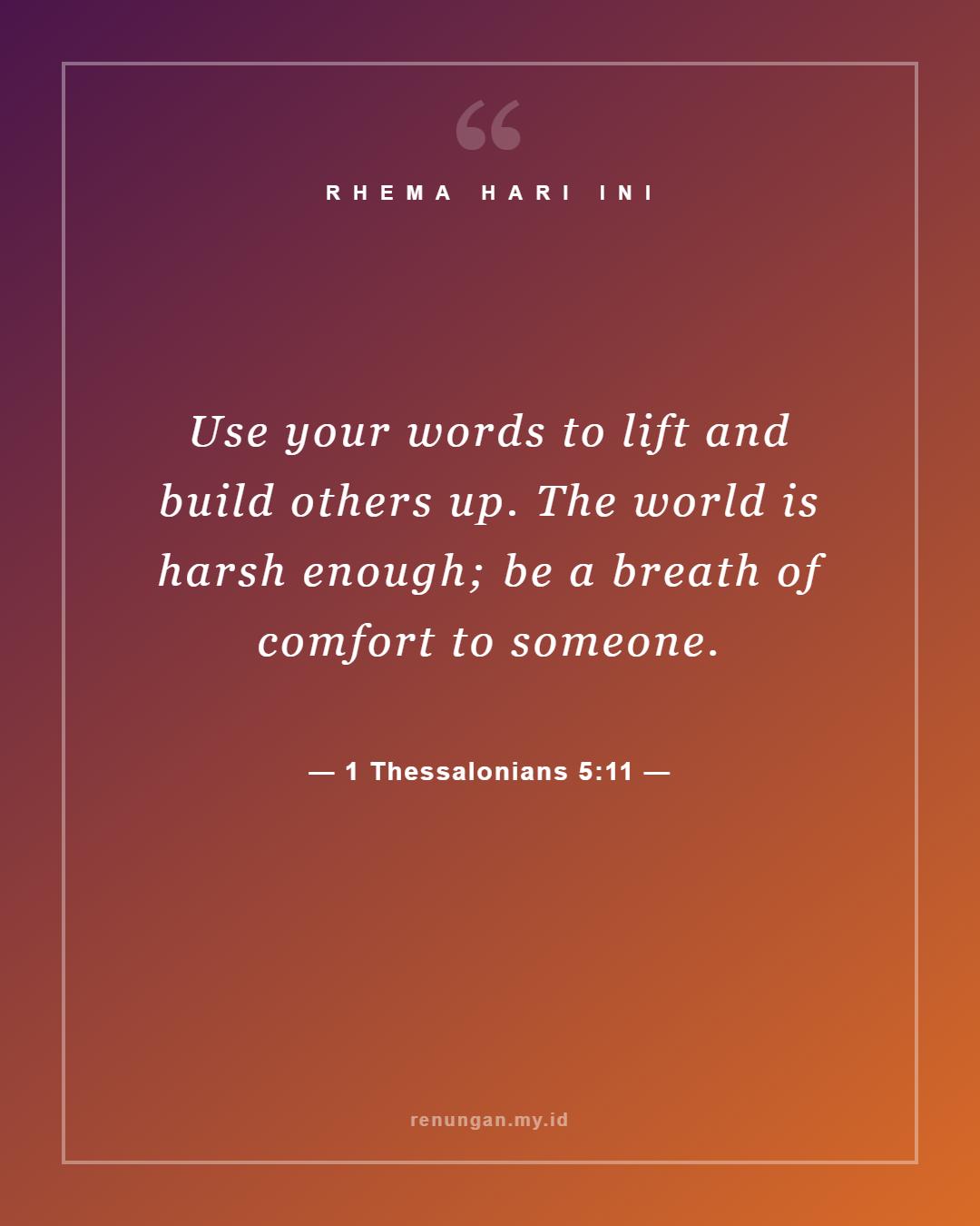 1 Thessalonians 5:11
