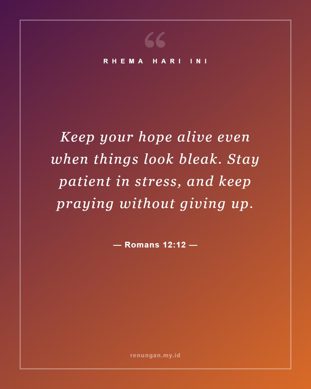 Romans 12:12