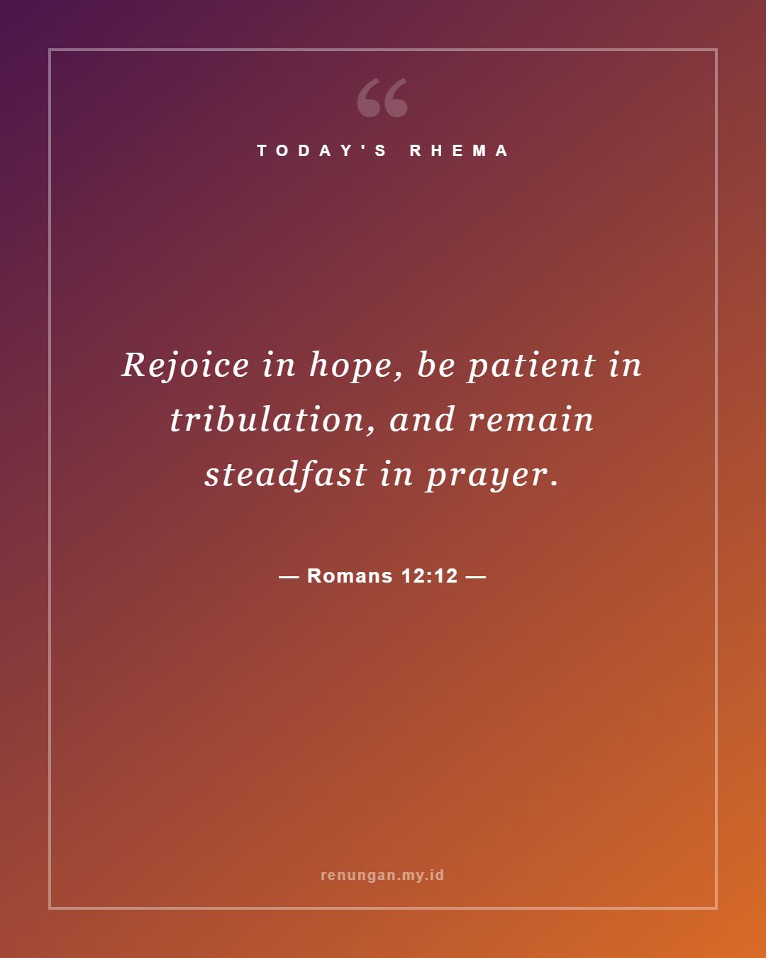 Romans 12:12