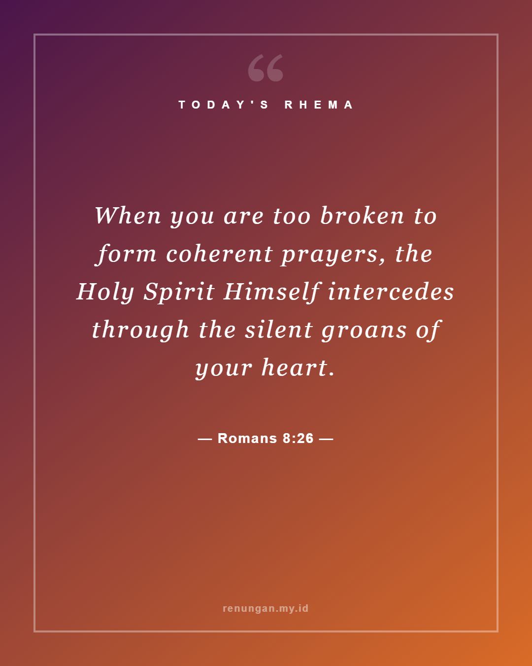 Romans 8:26