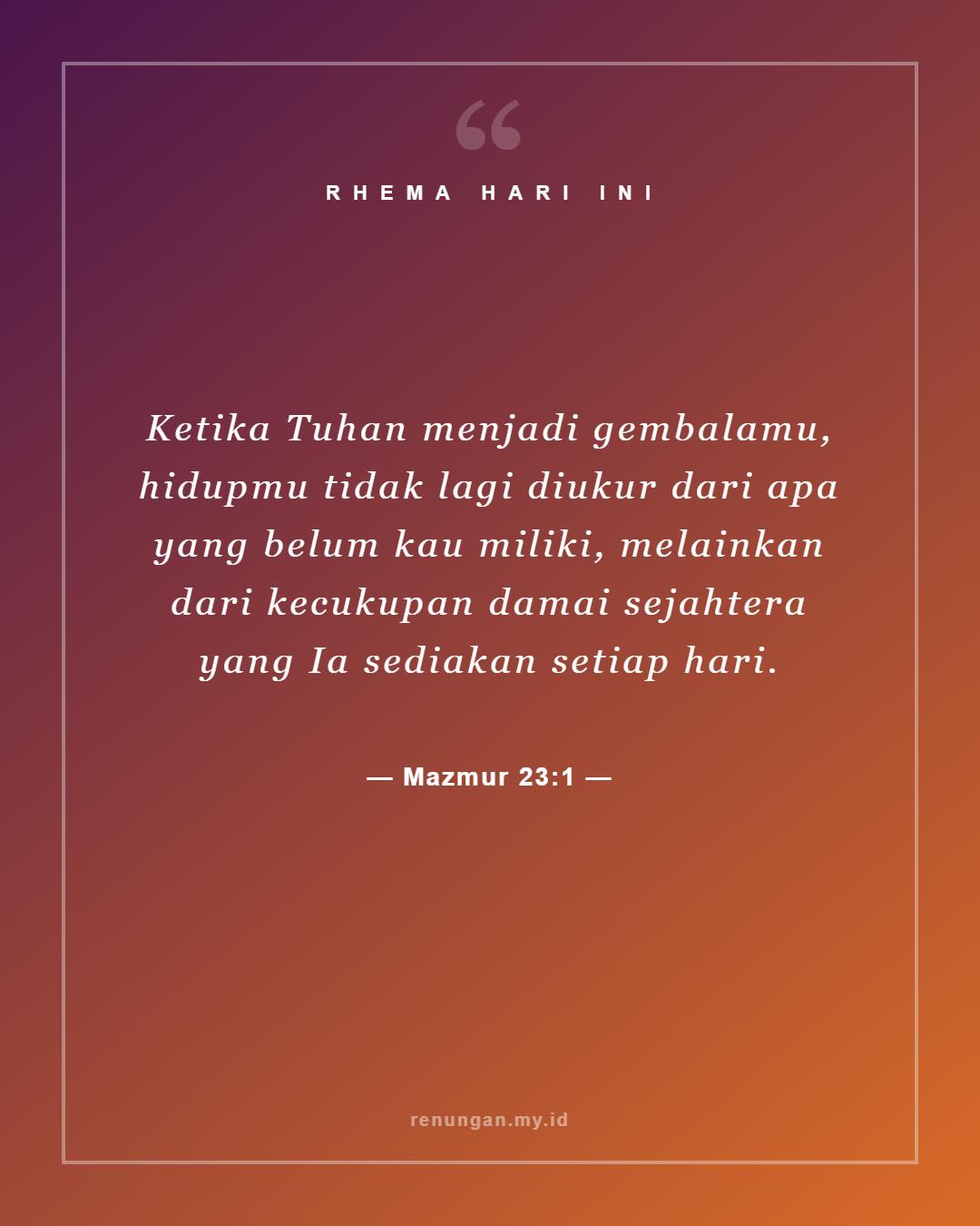 Mazmur 23:1