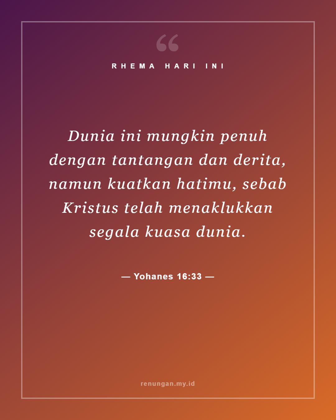 Yohanes 16:33