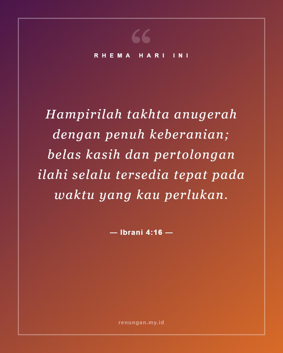 Ibrani 4:16