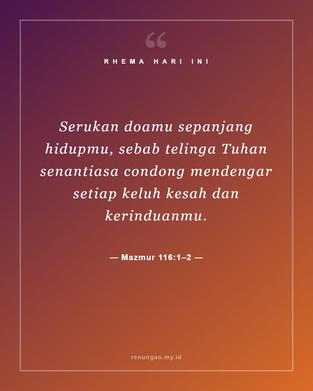 Mazmur 116:1–2