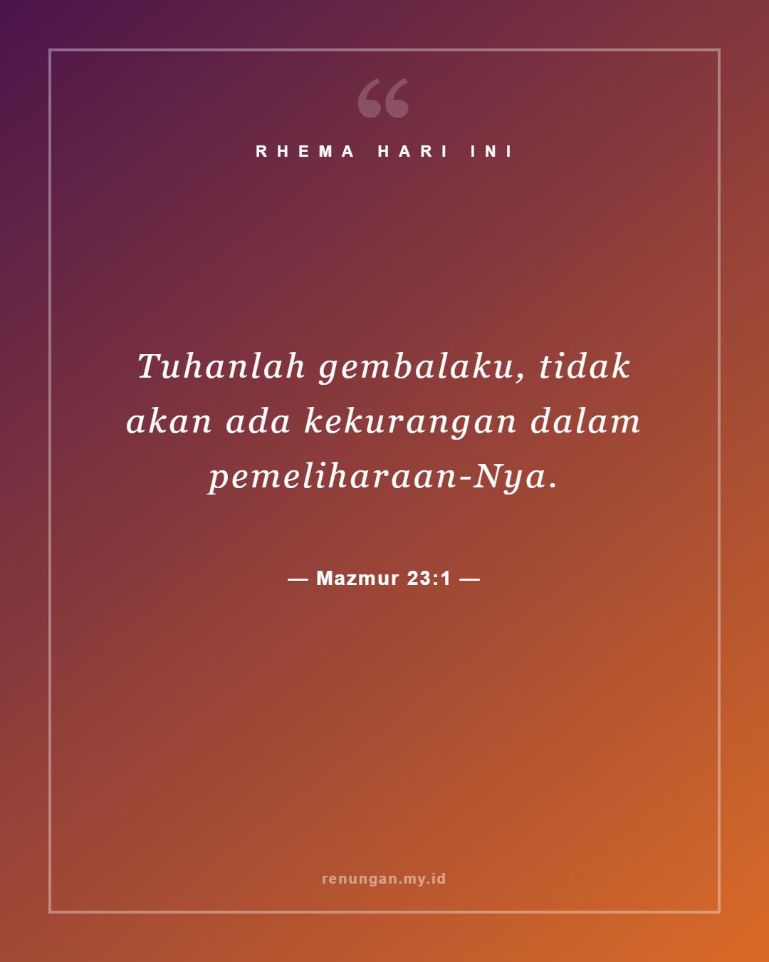 Mazmur 23:1