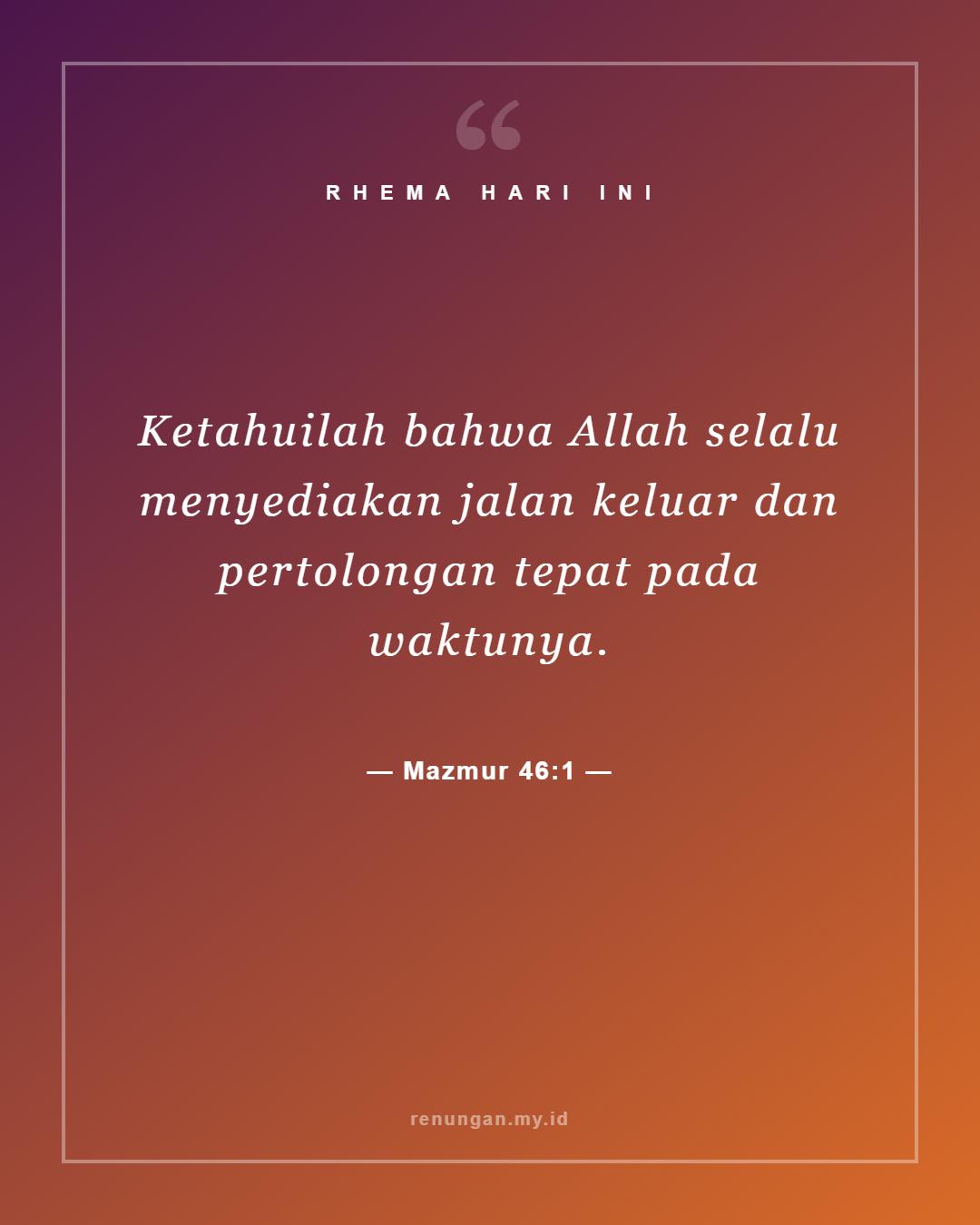 Mazmur 46:1