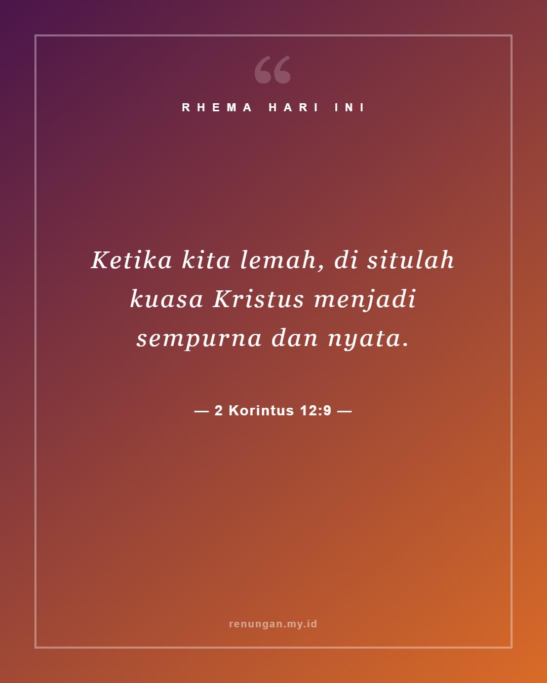 2 Korintus 12:9