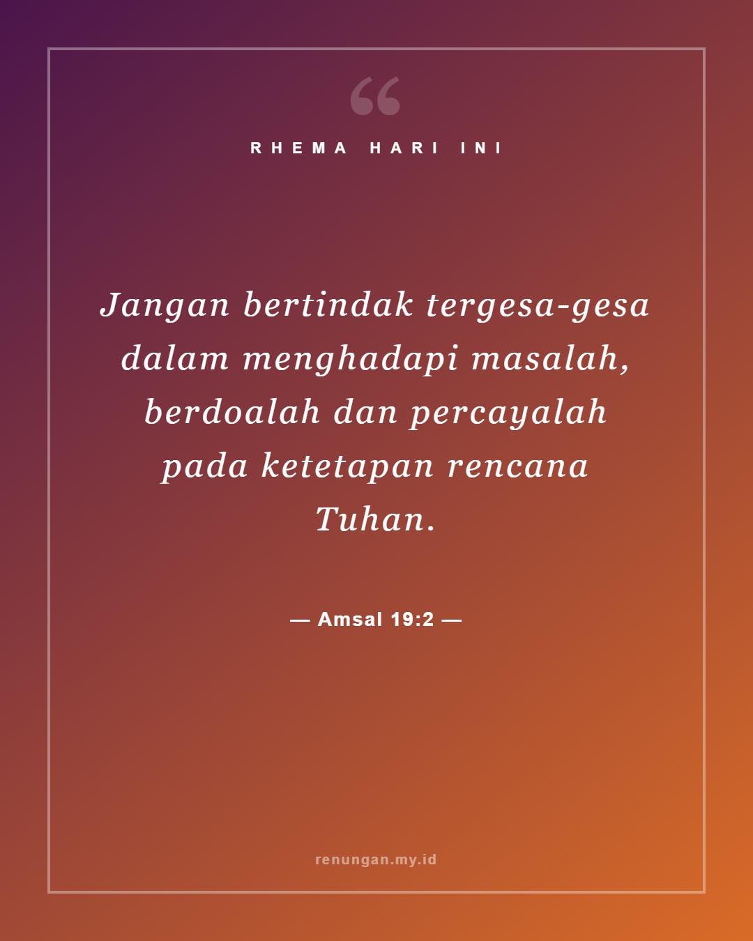Amsal 19:2