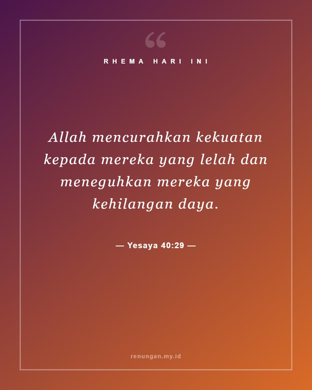 Yesaya 40:29