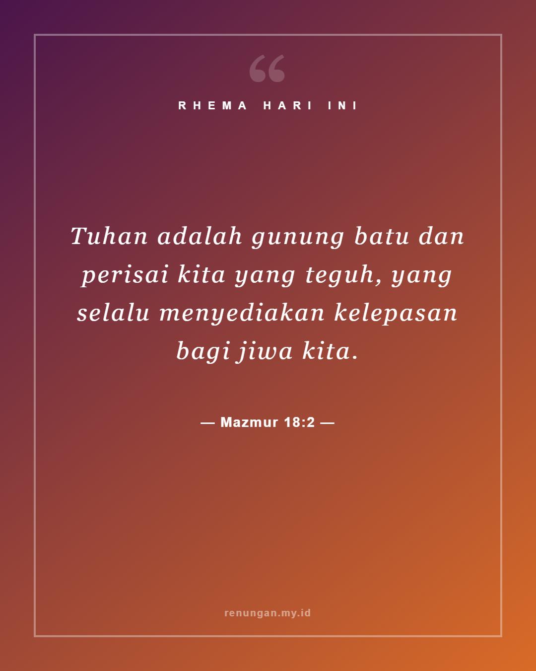 Mazmur 18:2