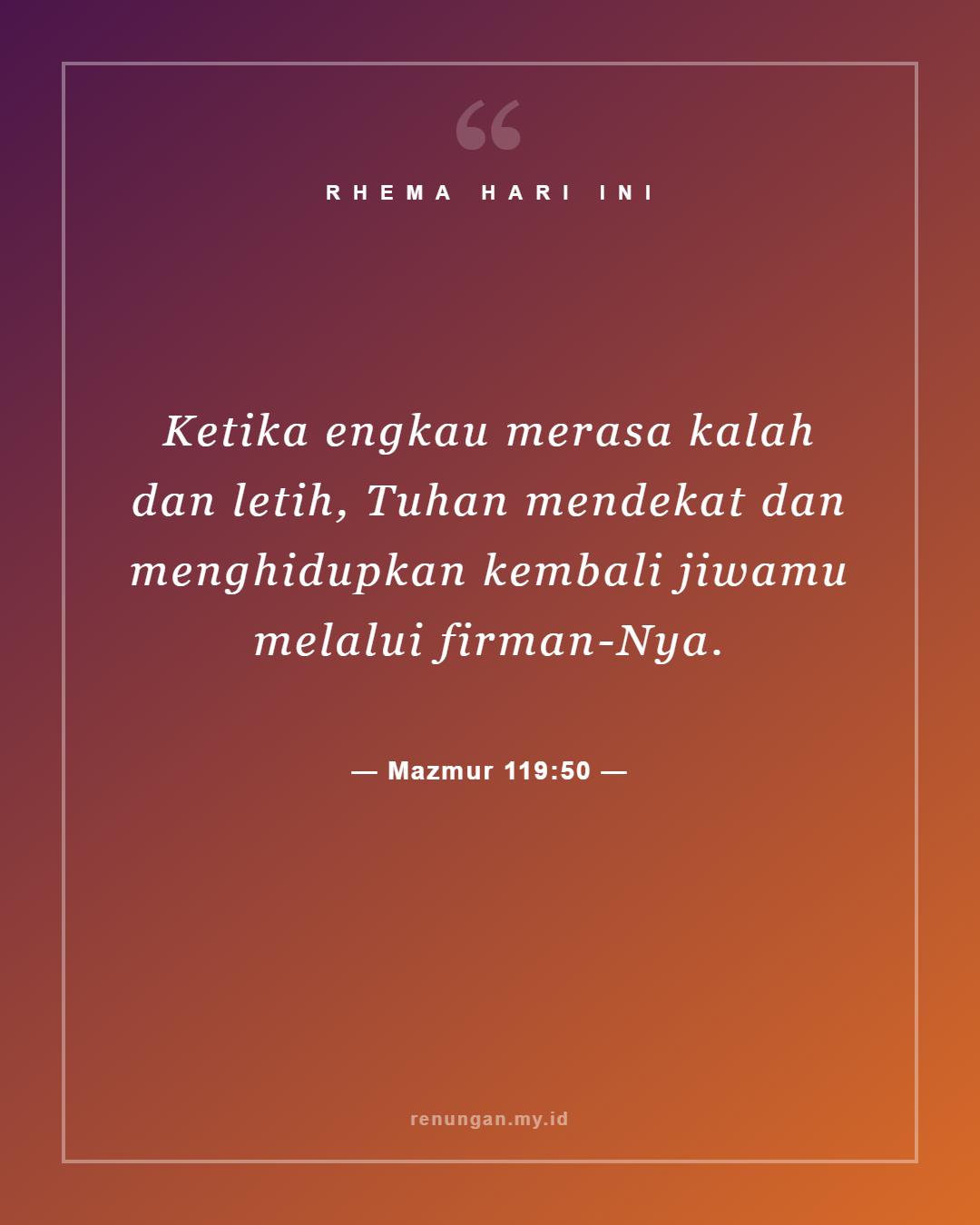 Mazmur 119:50
