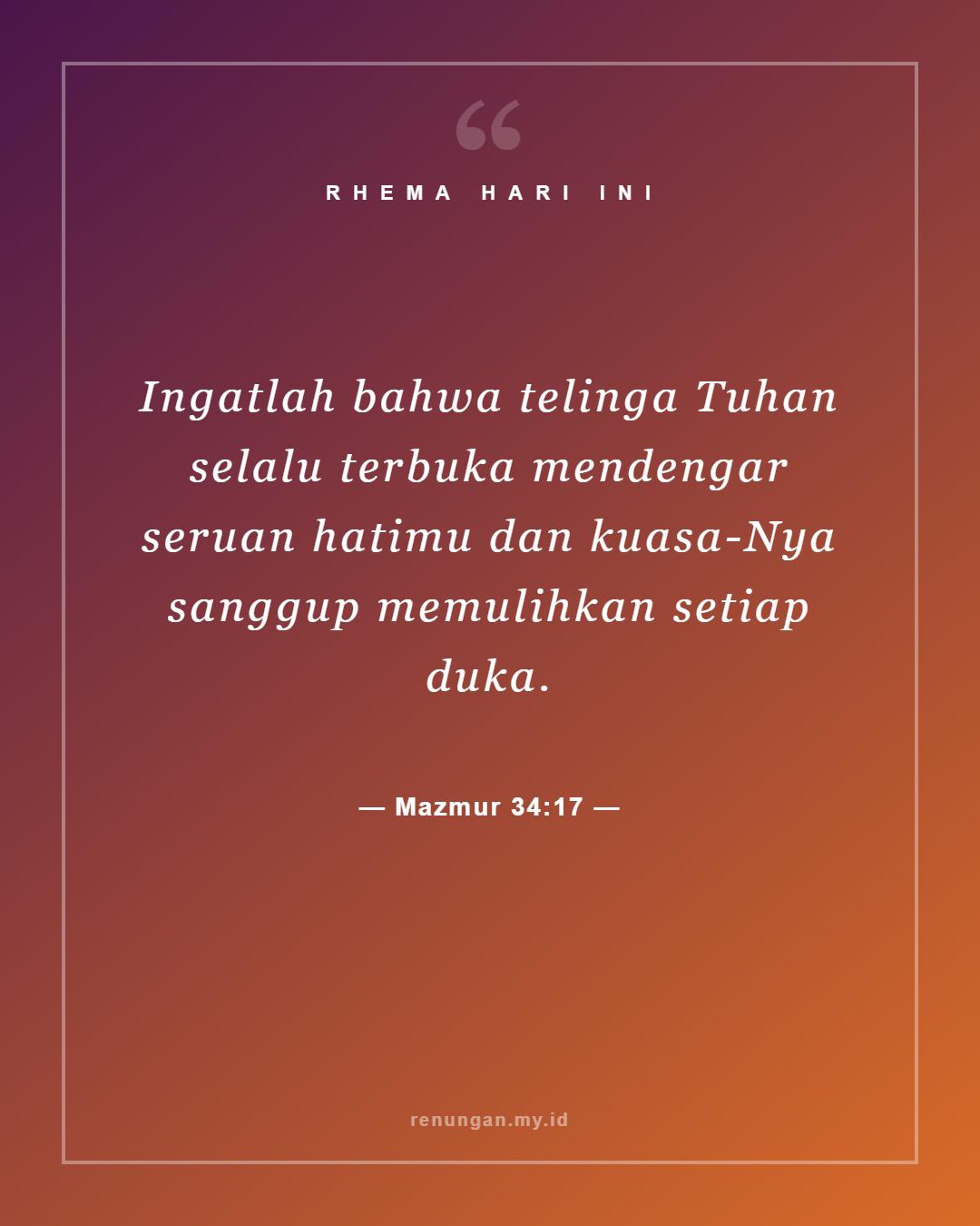 Mazmur 34:17