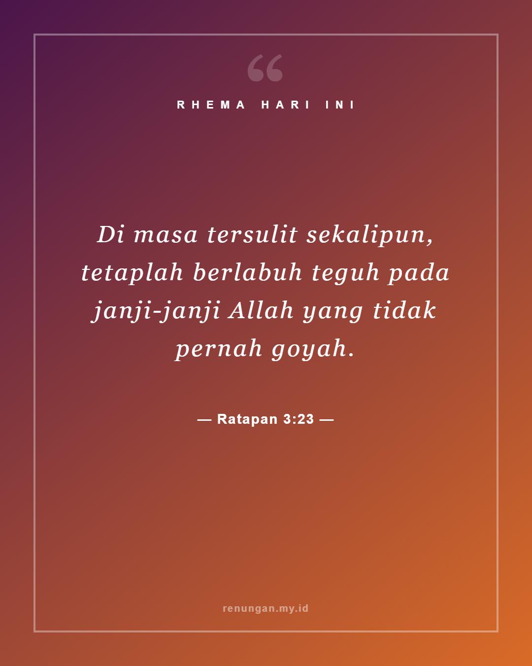 Ratapan 3:23
