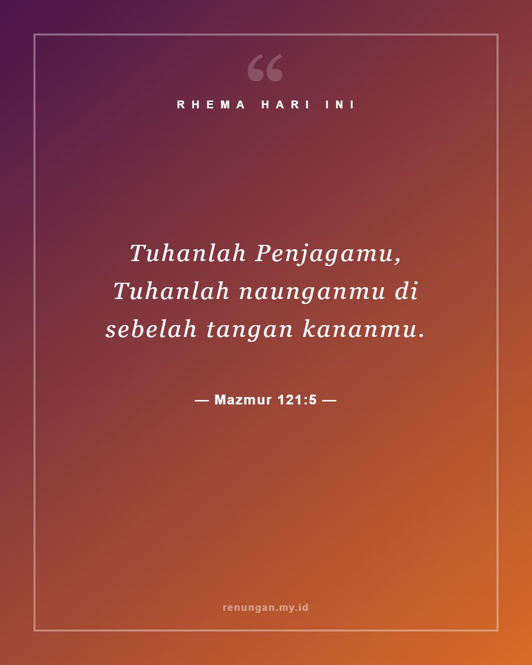 Mazmur 121:5
