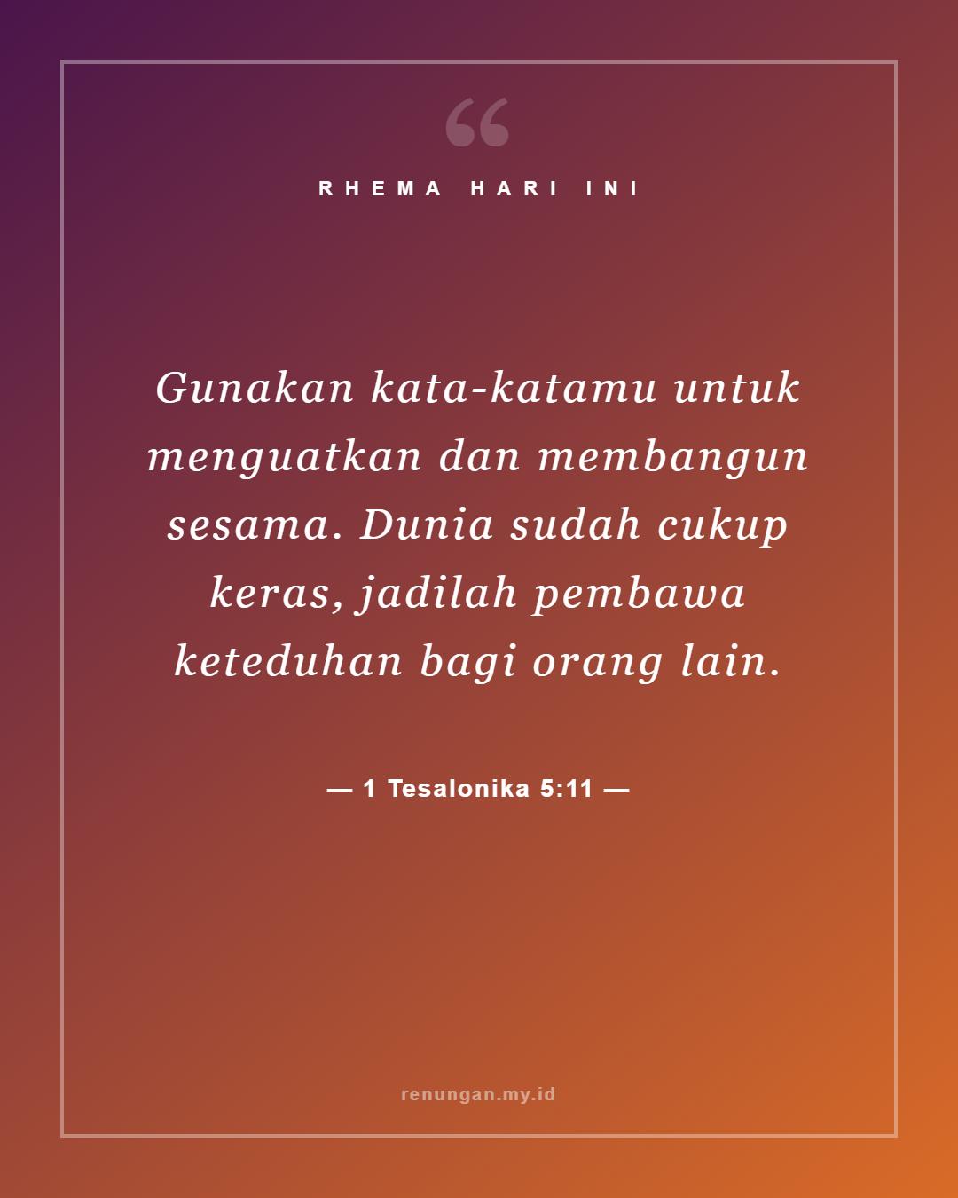 1 Tesalonika 5:11
