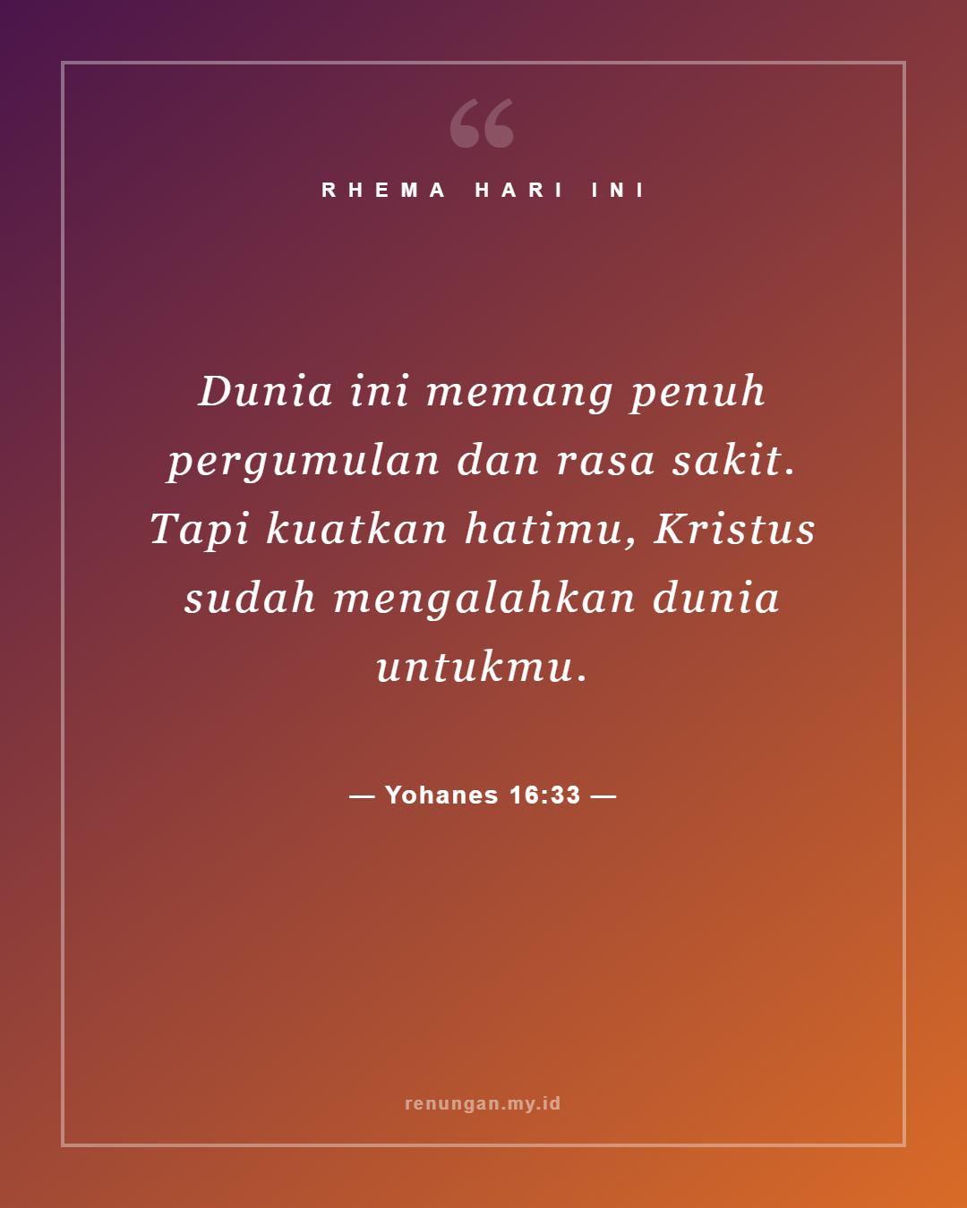 Yohanes 16:33