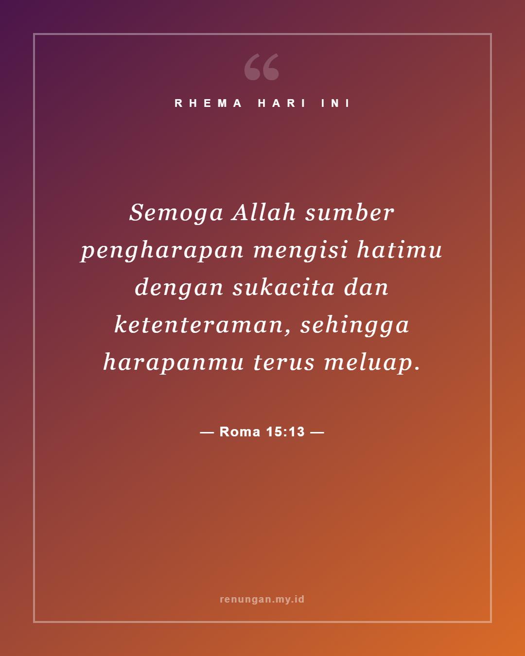 Roma 15:13