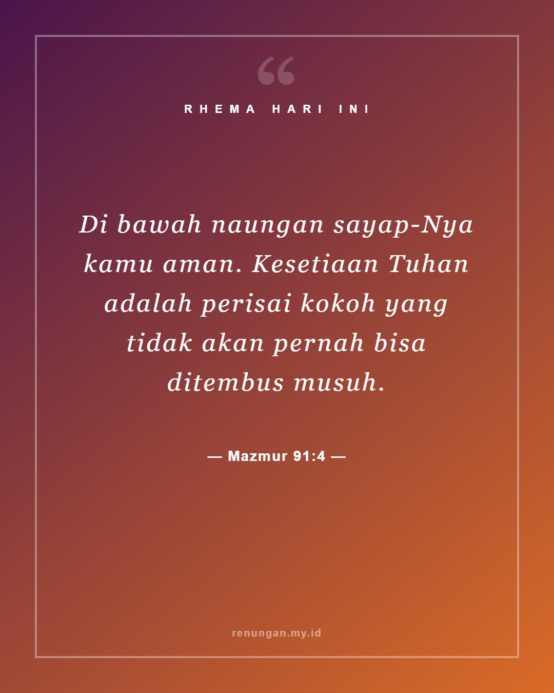 Mazmur 91:4