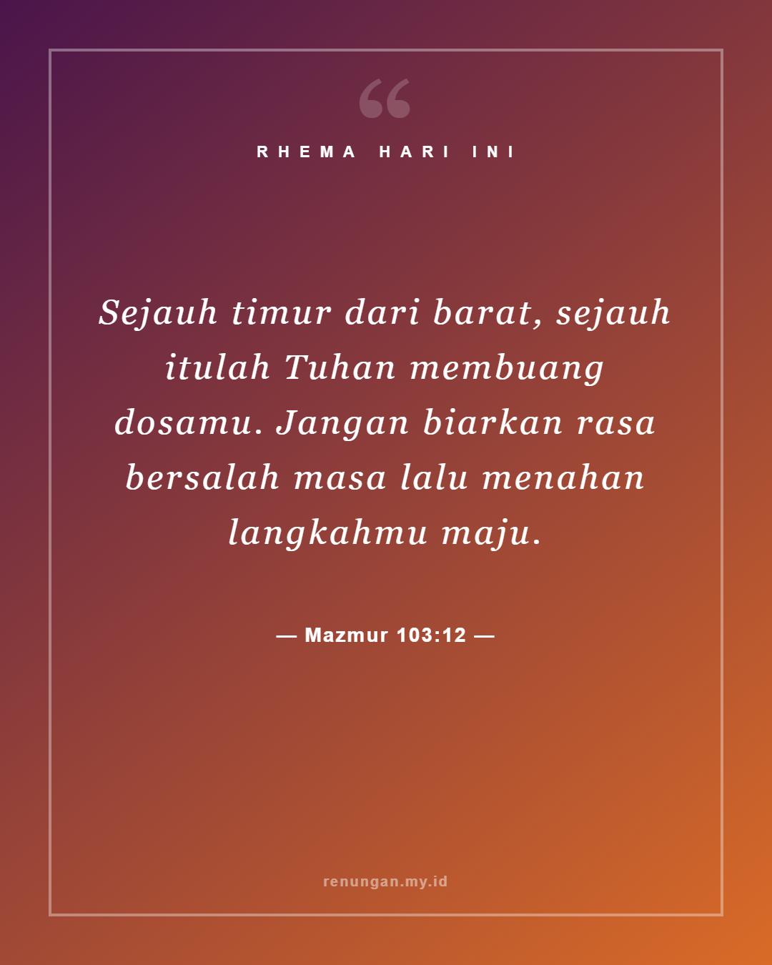 Mazmur 103:12