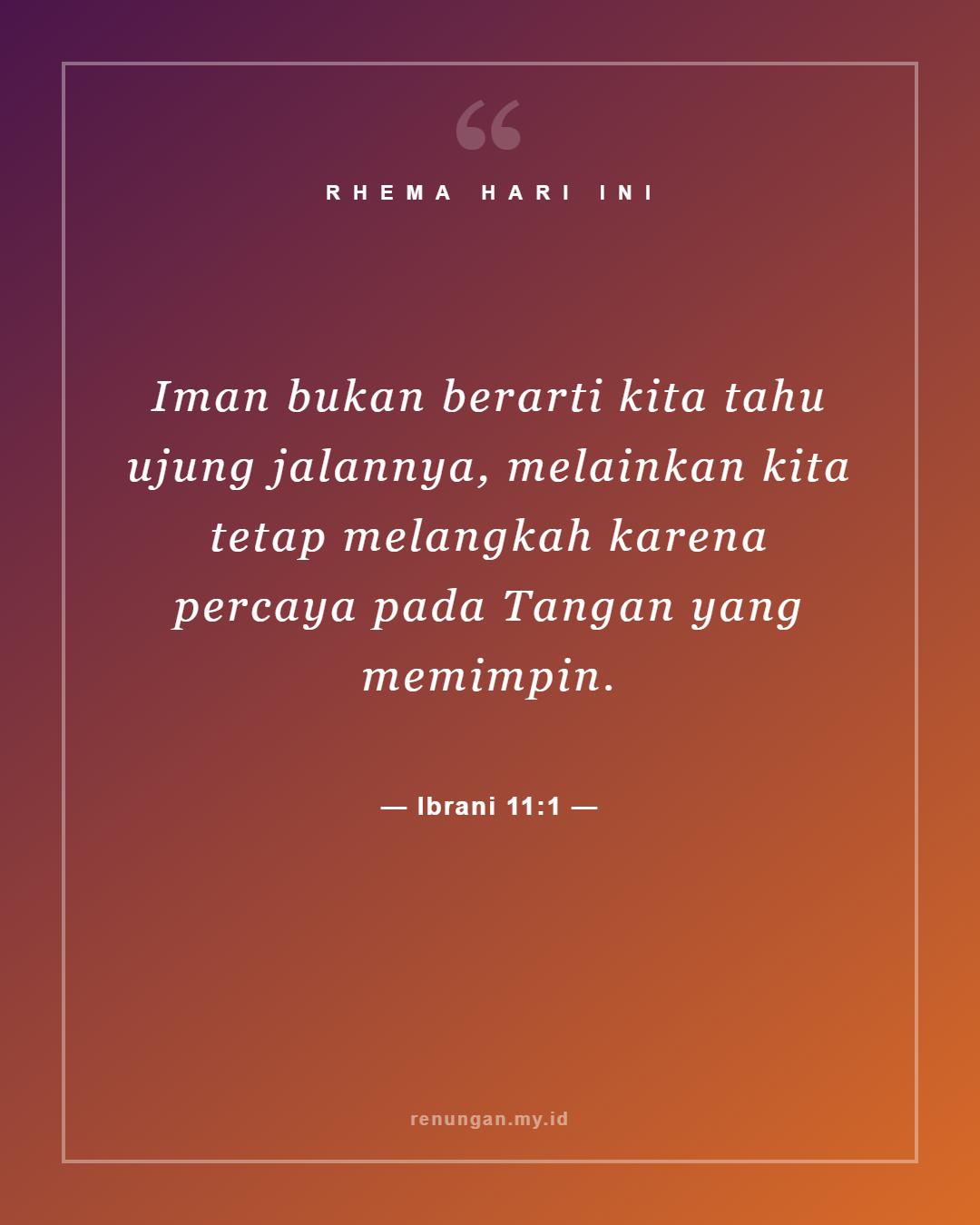 Ibrani 11:1