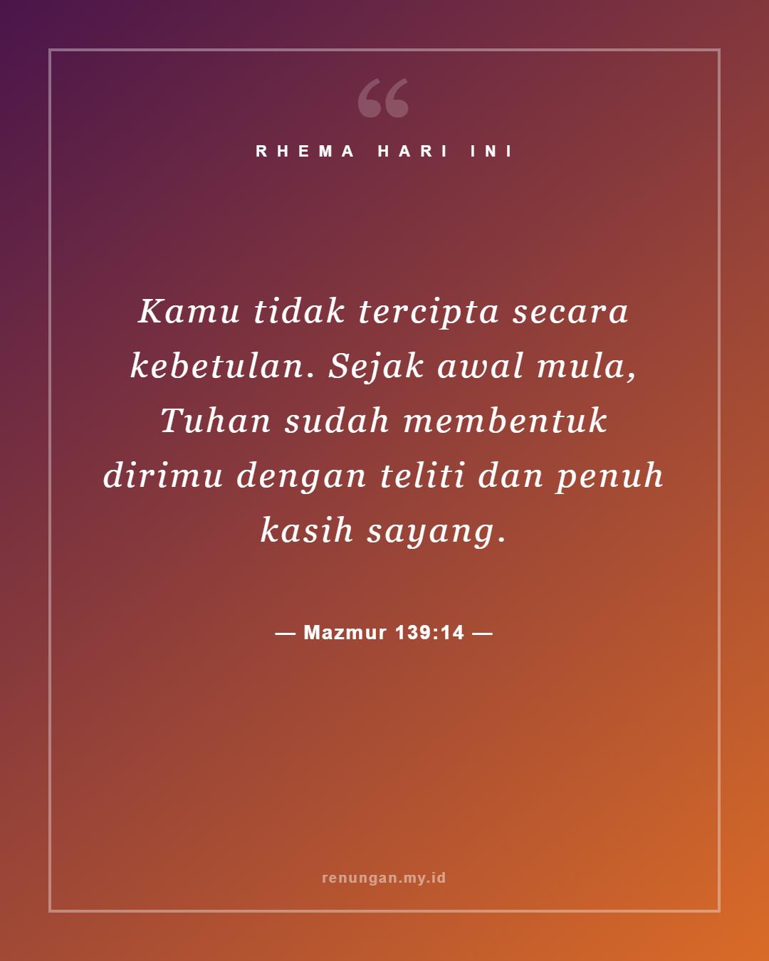 Mazmur 139:14